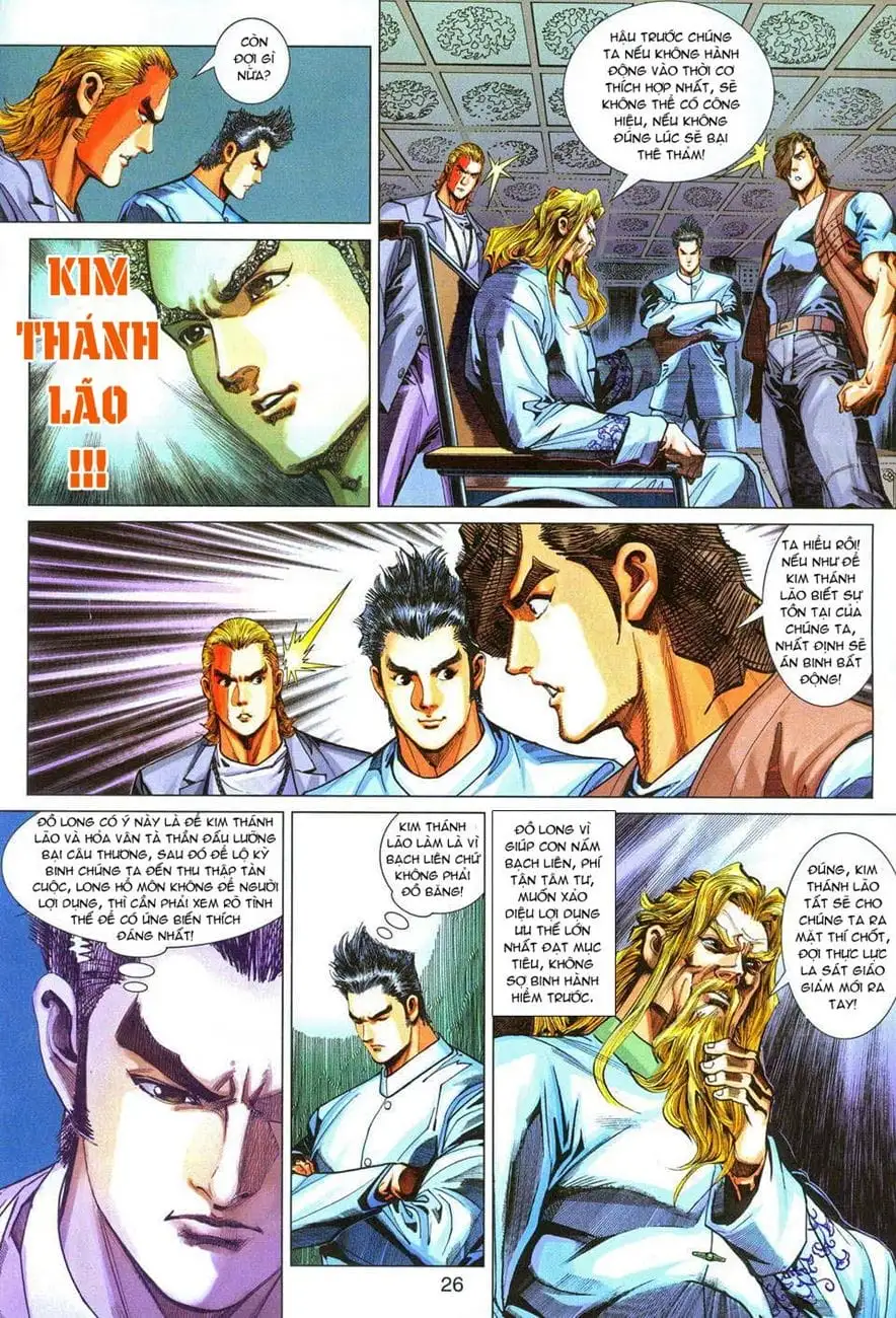 Chapter 496 - Image 18