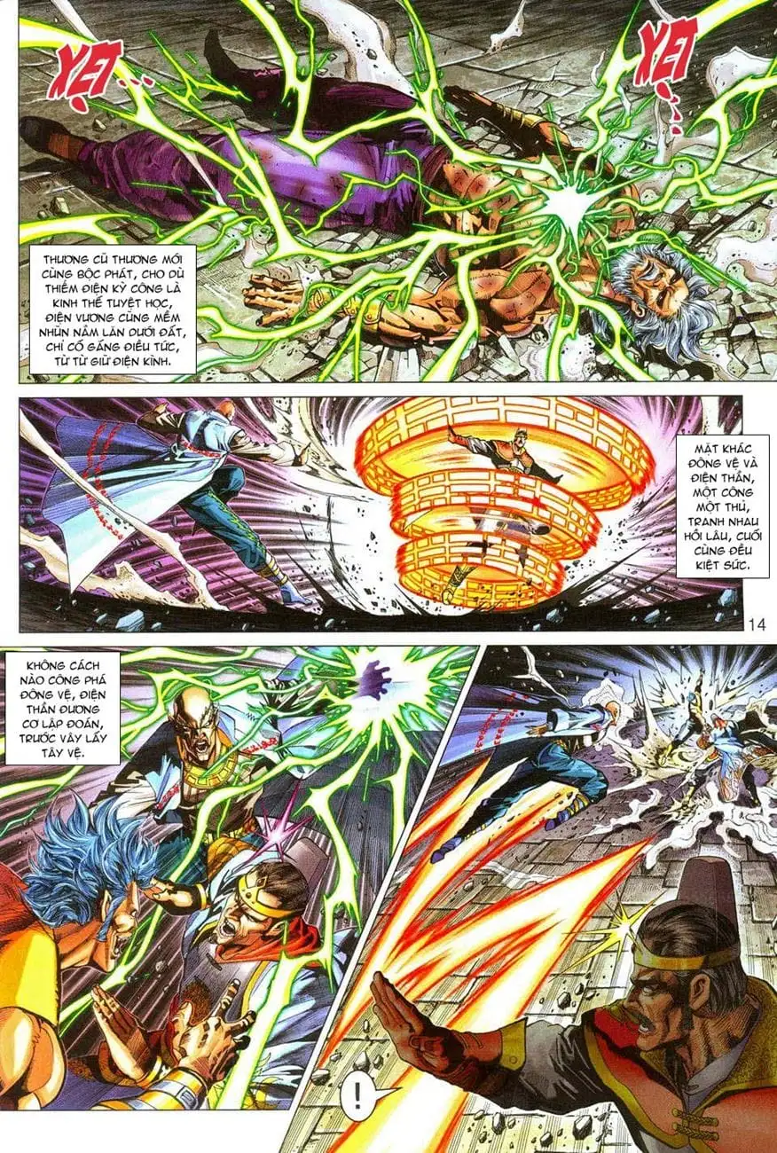 Chapter 496 - Image 6