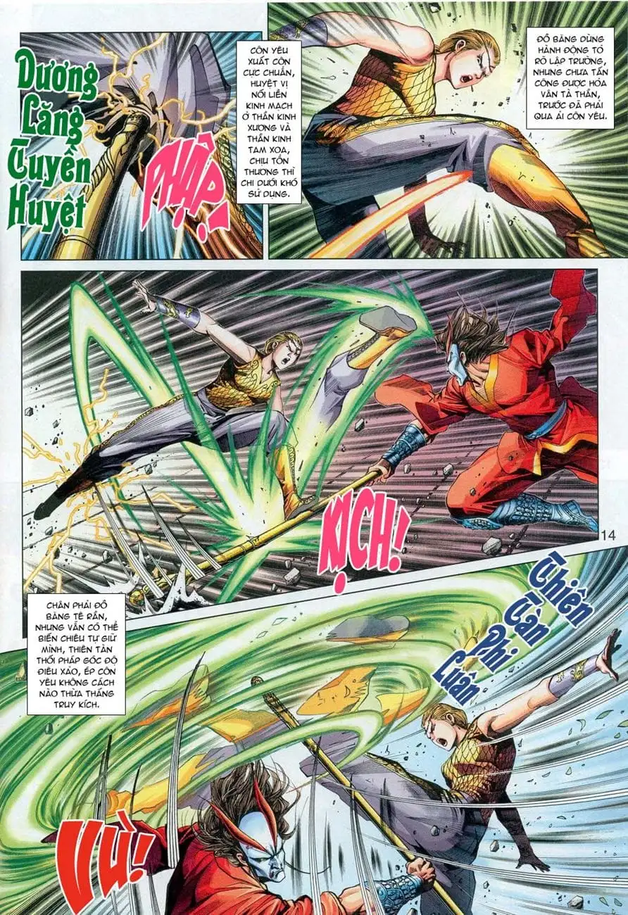 Chapter 497 - Image 19