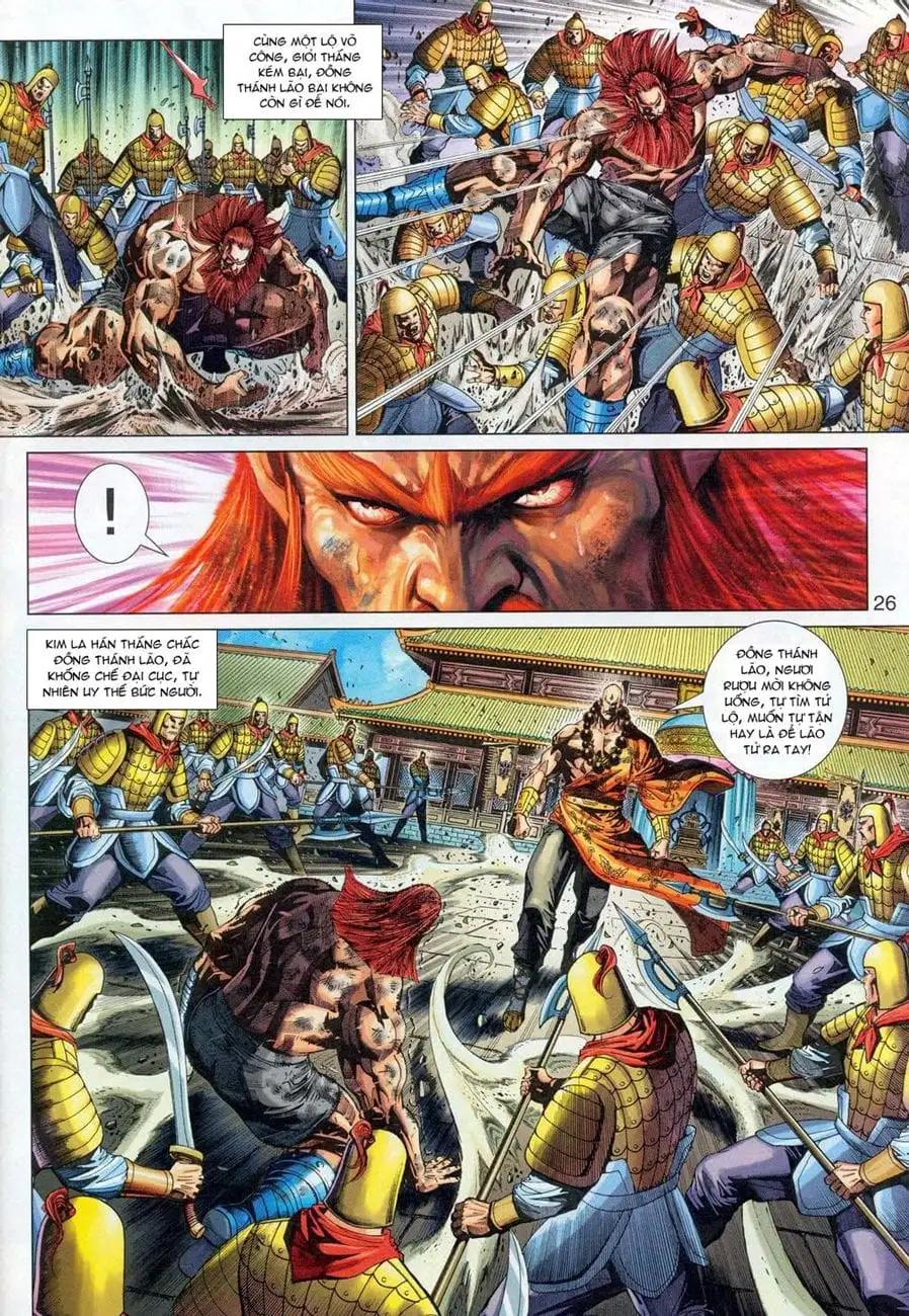 Chapter 498 - Image 11