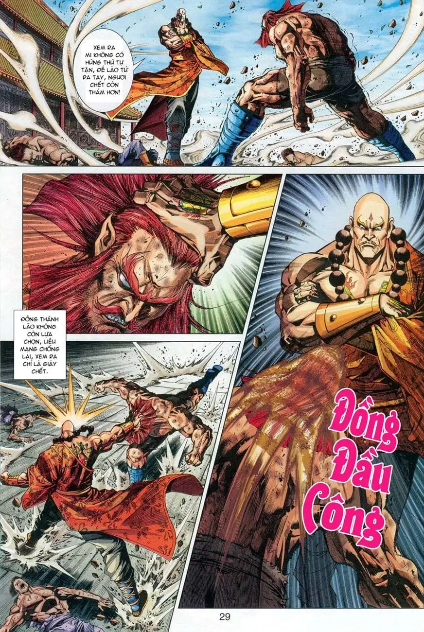 Chapter 498 - Image 14