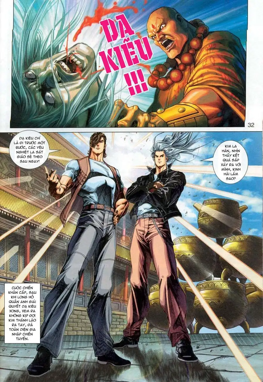 Chapter 498 - Image 17
