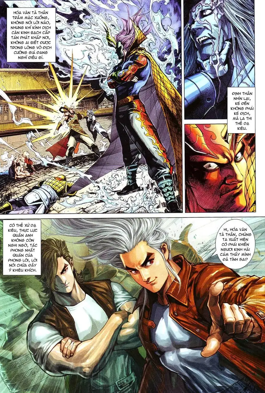 Chapter 499 - Image 1