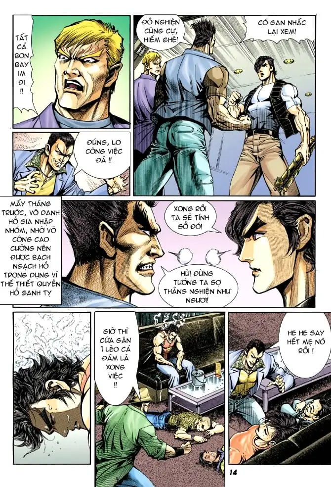 Chapter 5 - Image 12