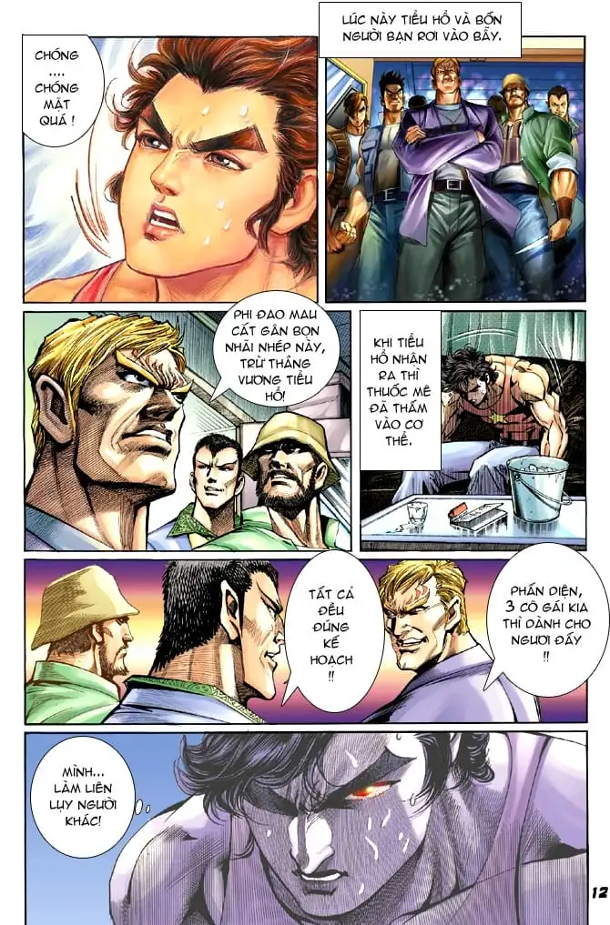 Chapter 5 - Image 10