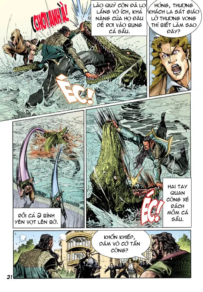 Chapter 50 - Image 11