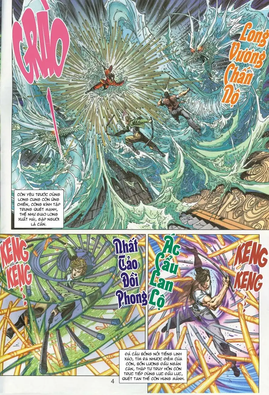 Chapter 500 - Image 14