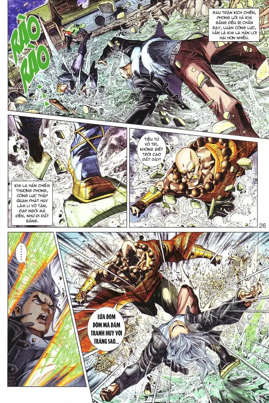 Chapter 500 - Image 3