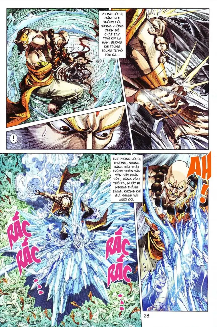 Chapter 500 - Image 5