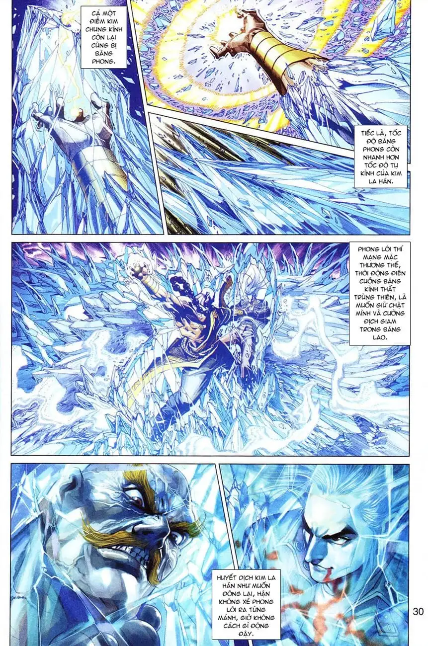 Chapter 500 - Image 7
