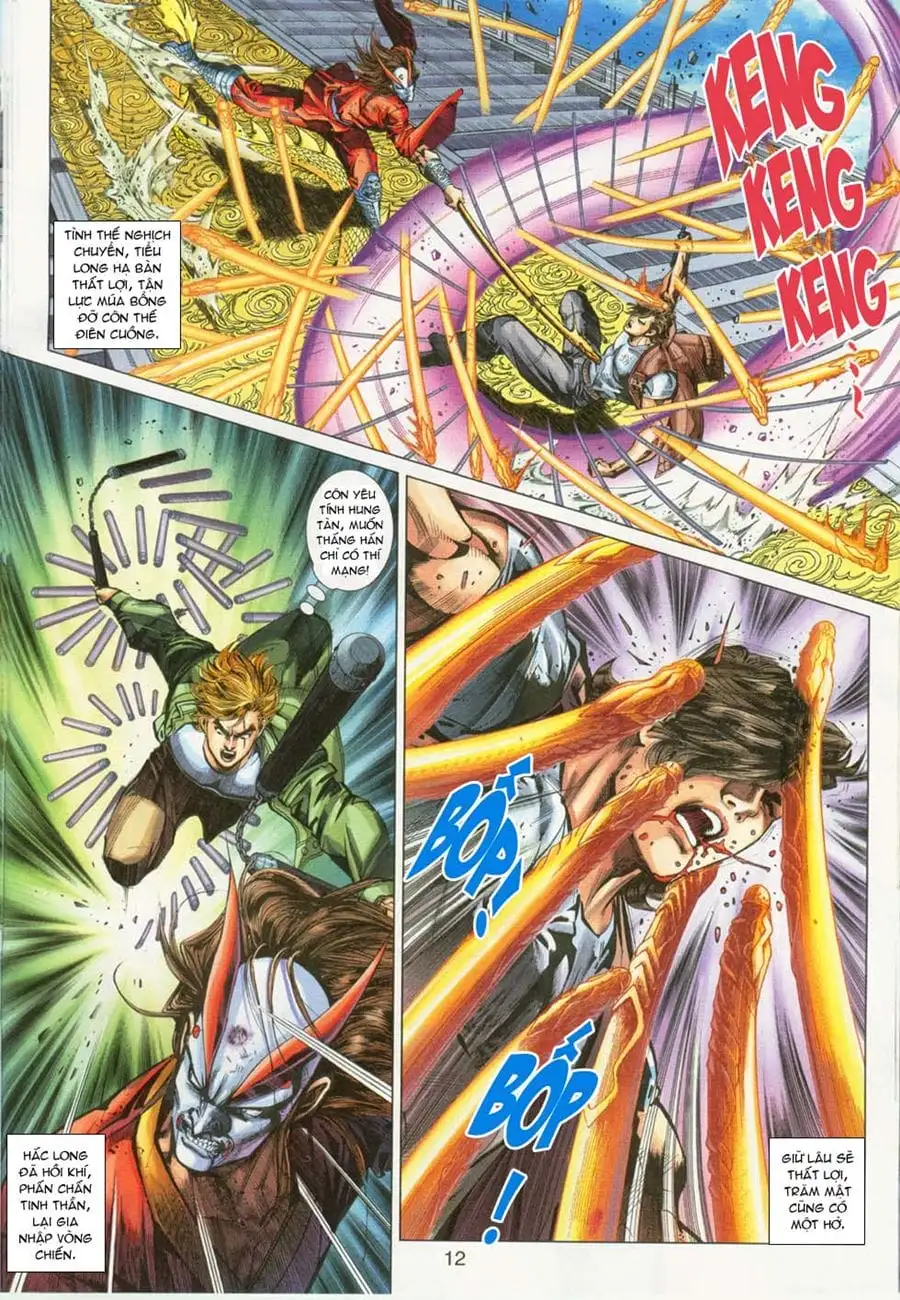 Chapter 501 - Image 2