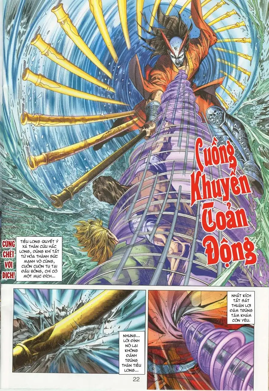 Chapter 501 - Image 12