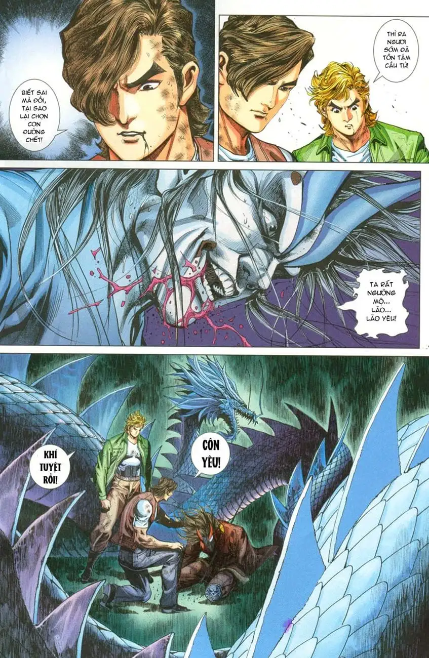 Chapter 501 - Image 14