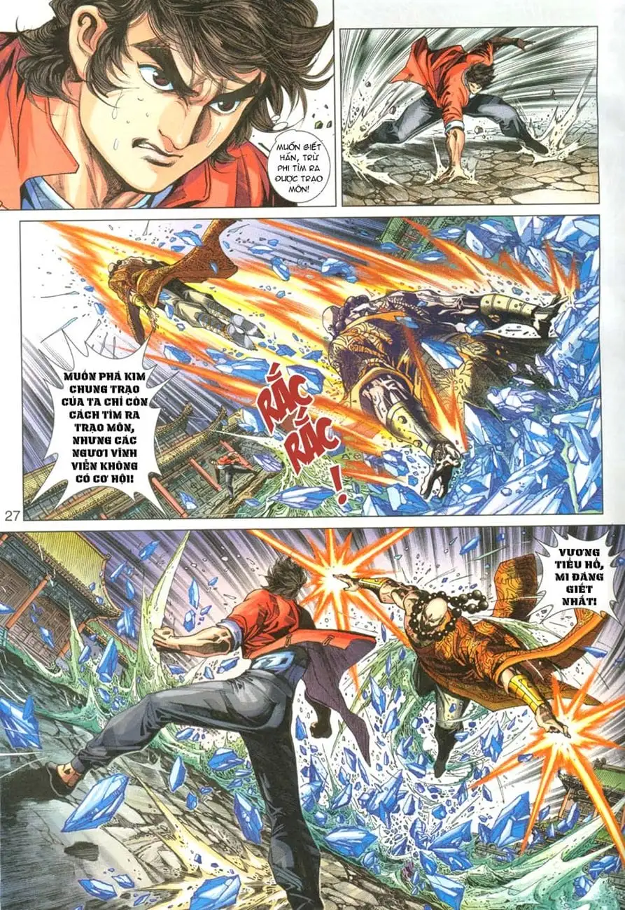 Chapter 501 - Image 17