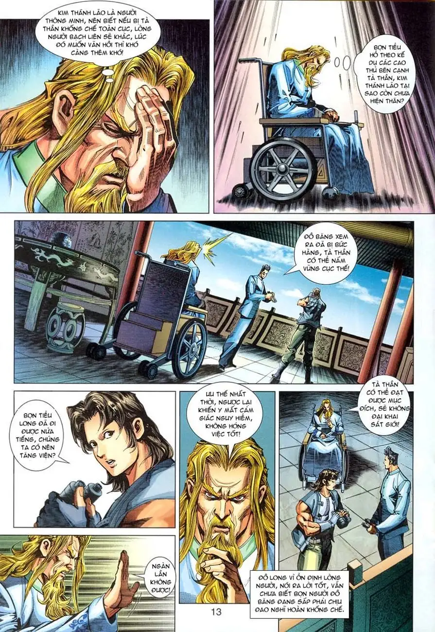 Chapter 502 - Image 16