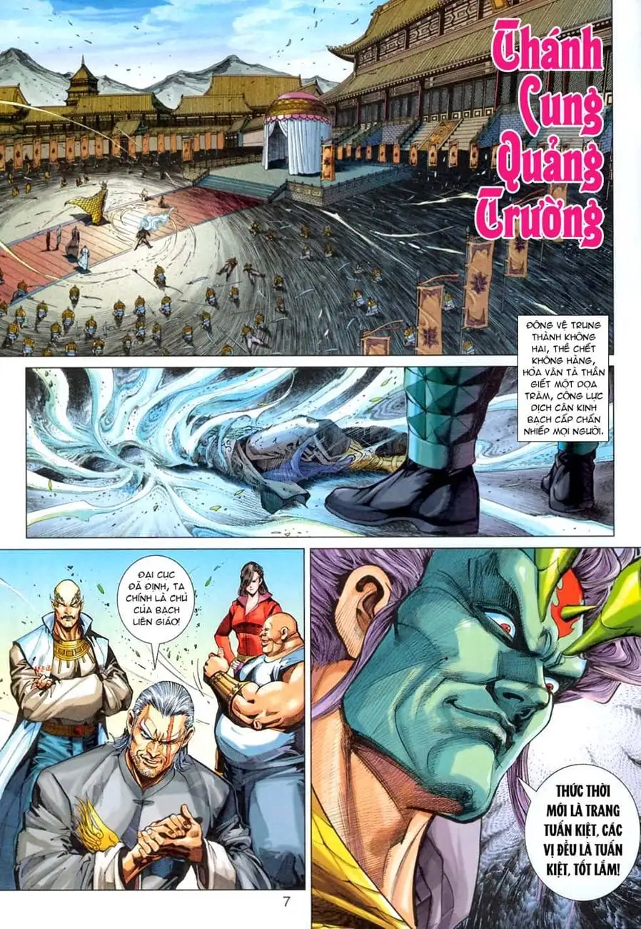 Chapter 502 - Image 10