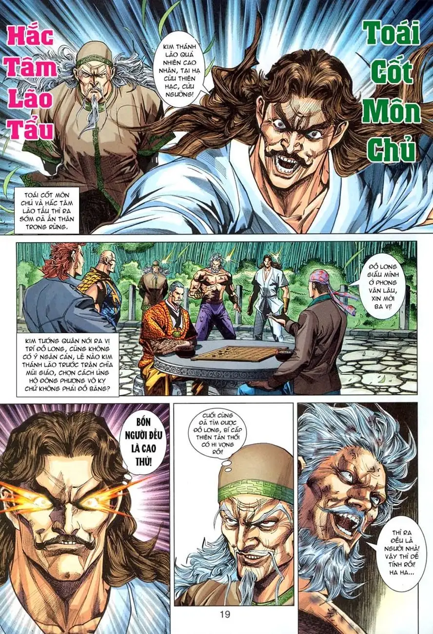 Chapter 503 - Image 2