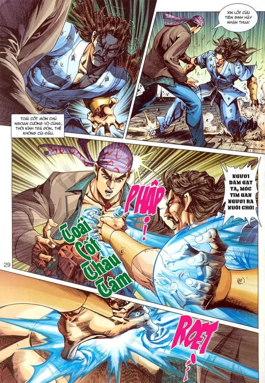 Chapter 503 - Image 12