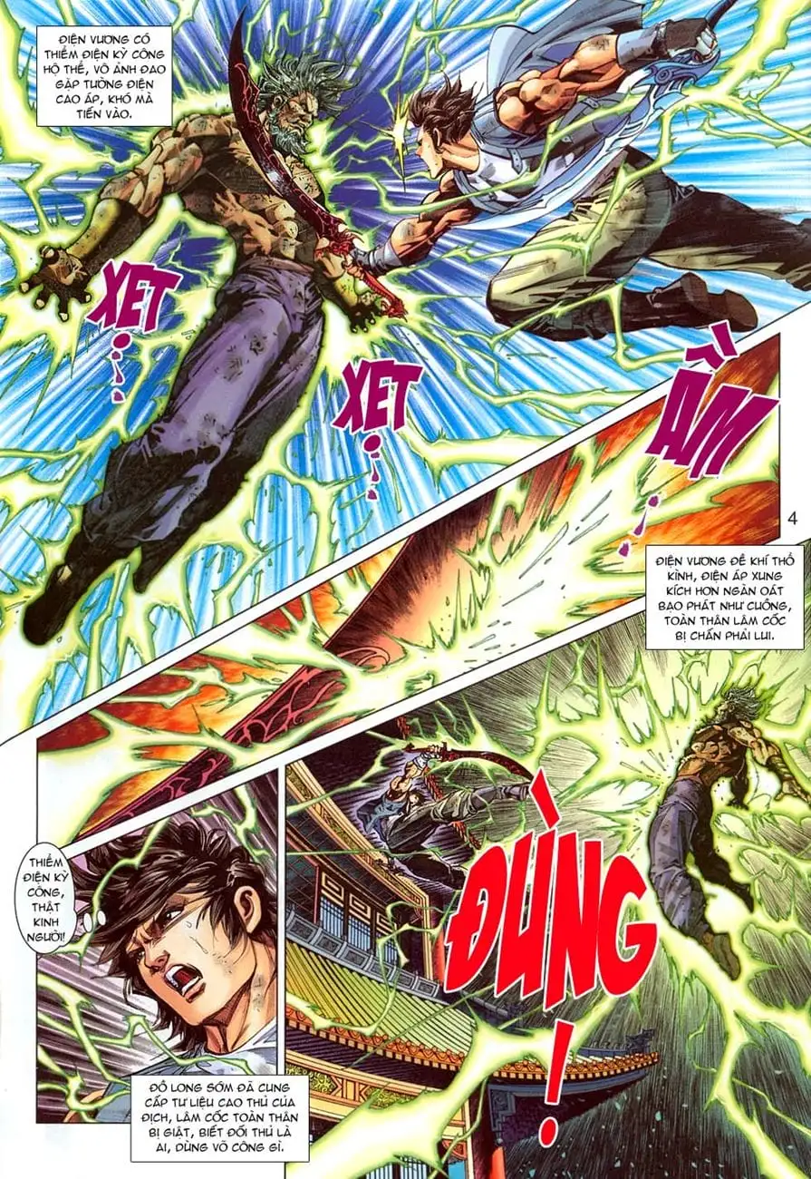 Chapter 503 - Image 20
