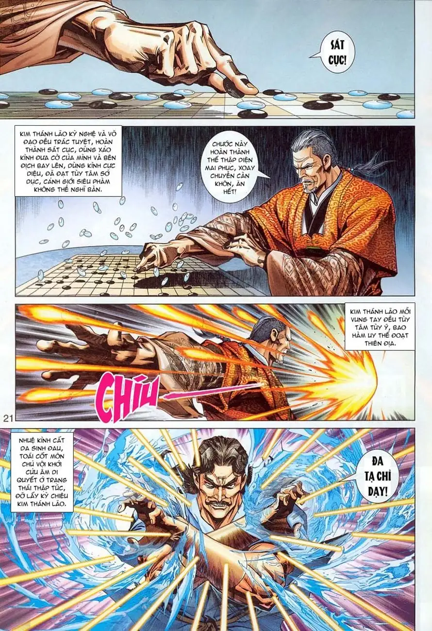 Chapter 503 - Image 4