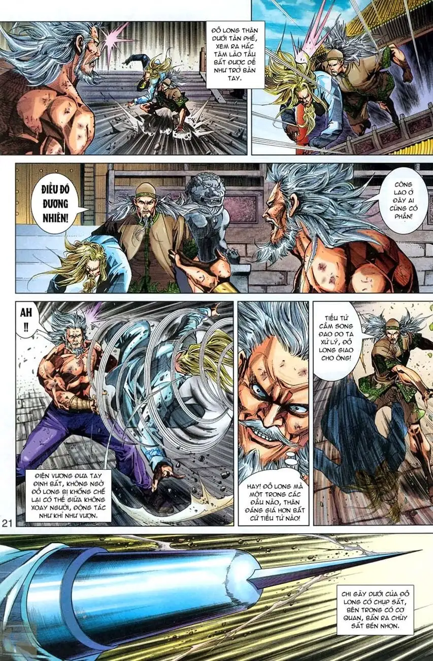 Chapter 504 - Image 17