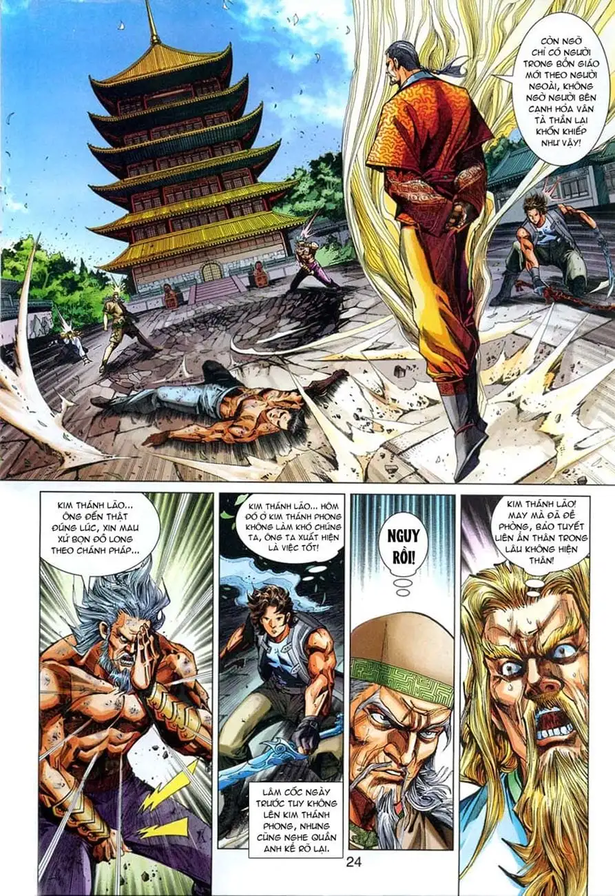 Chapter 504 - Image 20