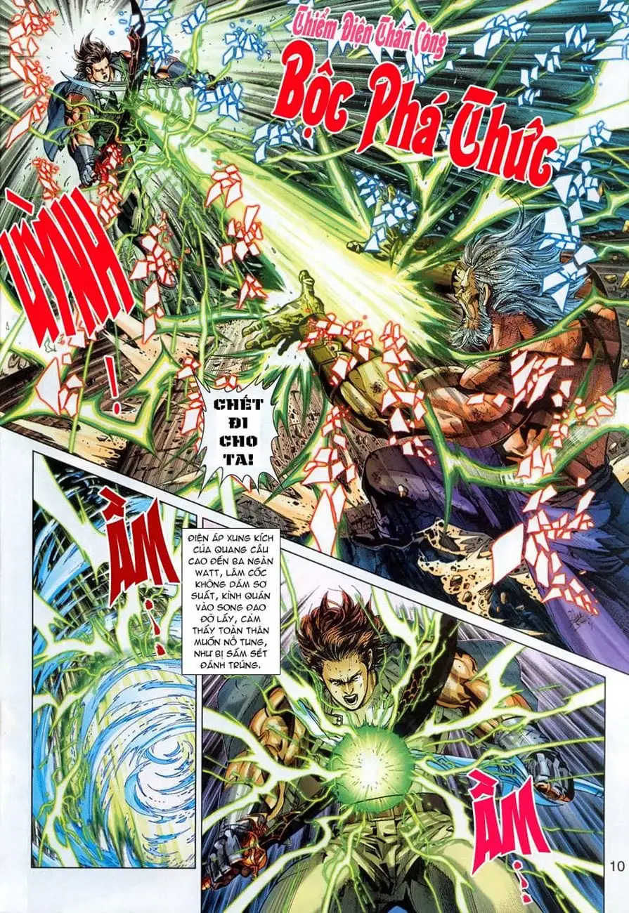Chapter 504 - Image 6