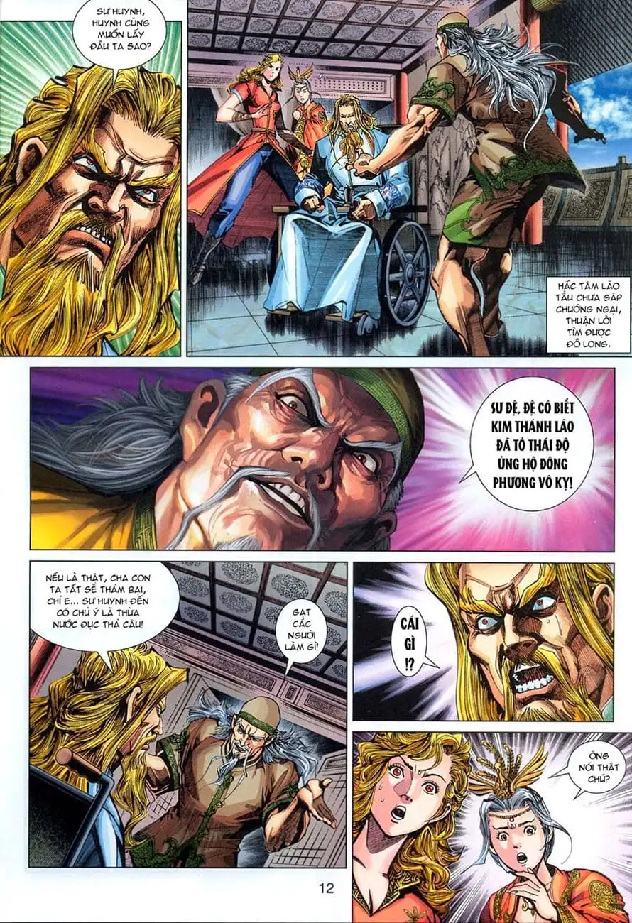 Chapter 504 - Image 8