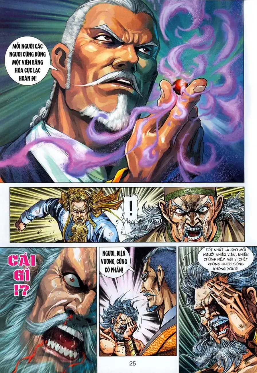 Chapter 505 - Image 1