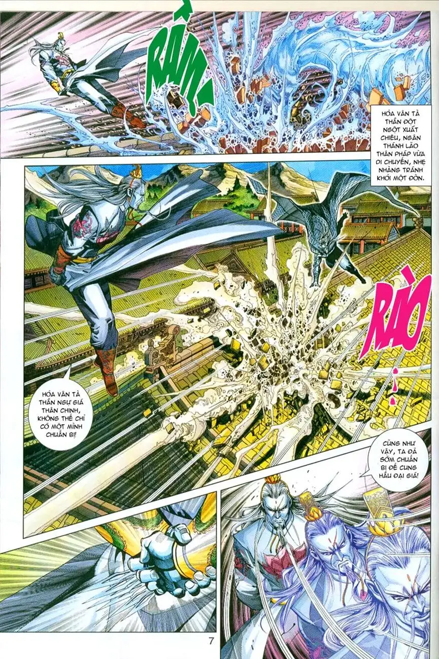 Chapter 505 - Image 16