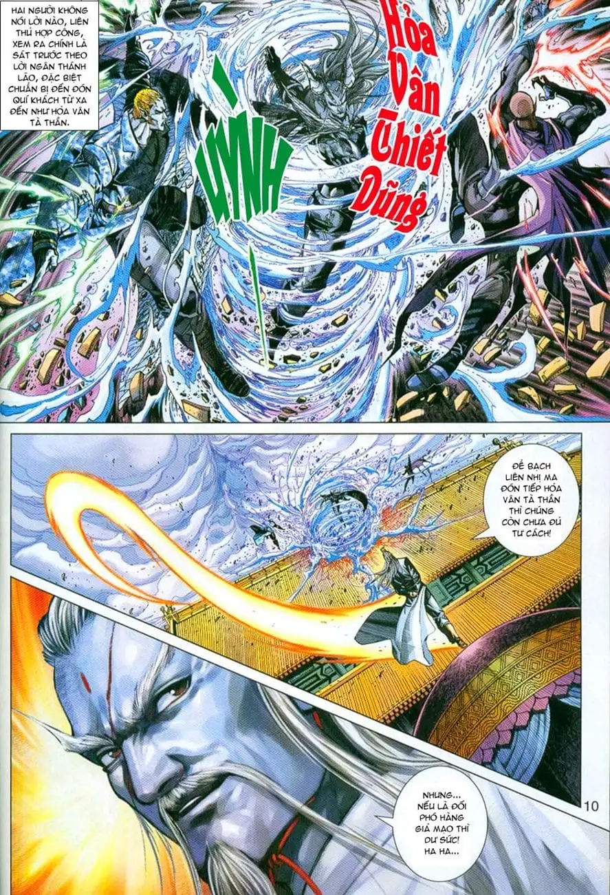 Chapter 505 - Image 19