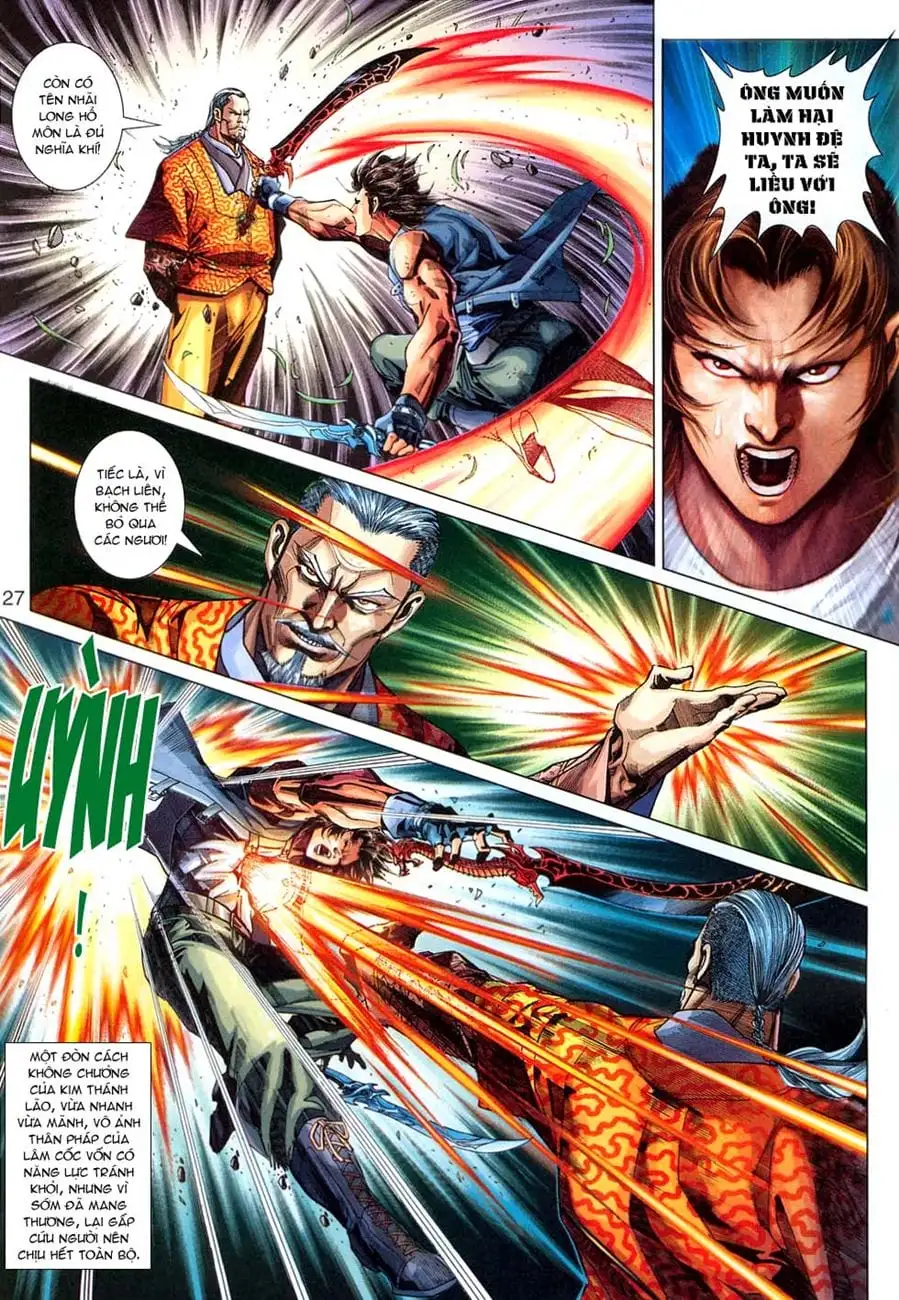 Chapter 505 - Image 3