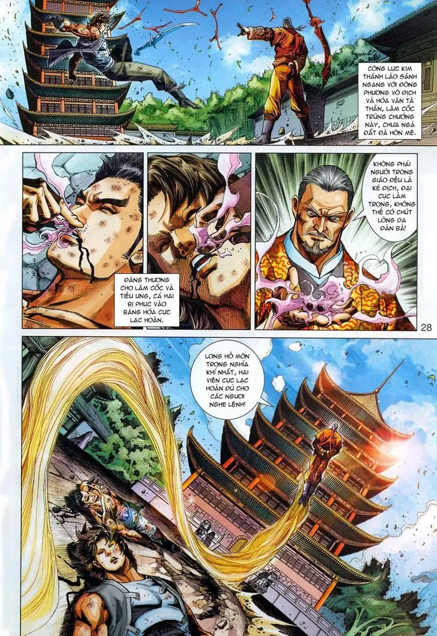 Chapter 505 - Image 4