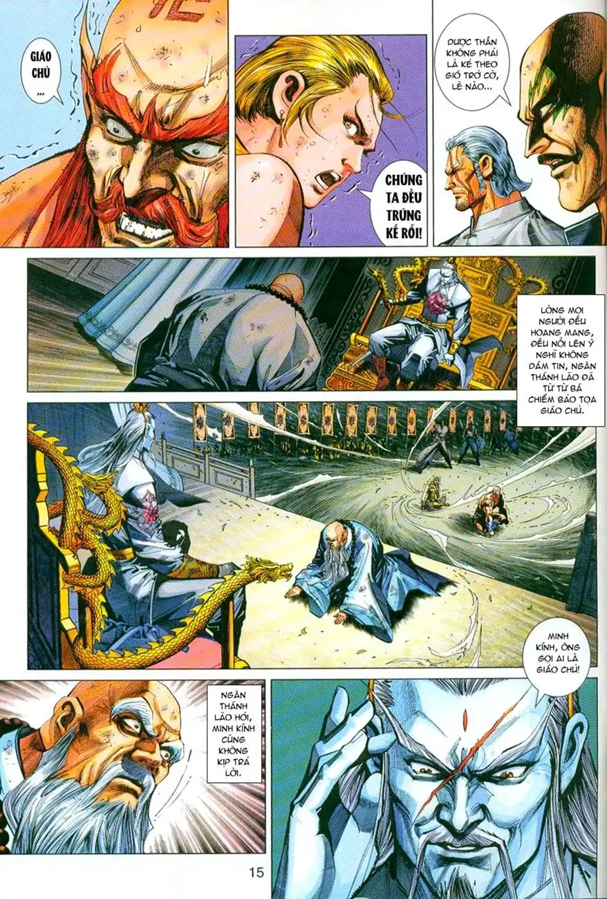 Chapter 506 - Image 4