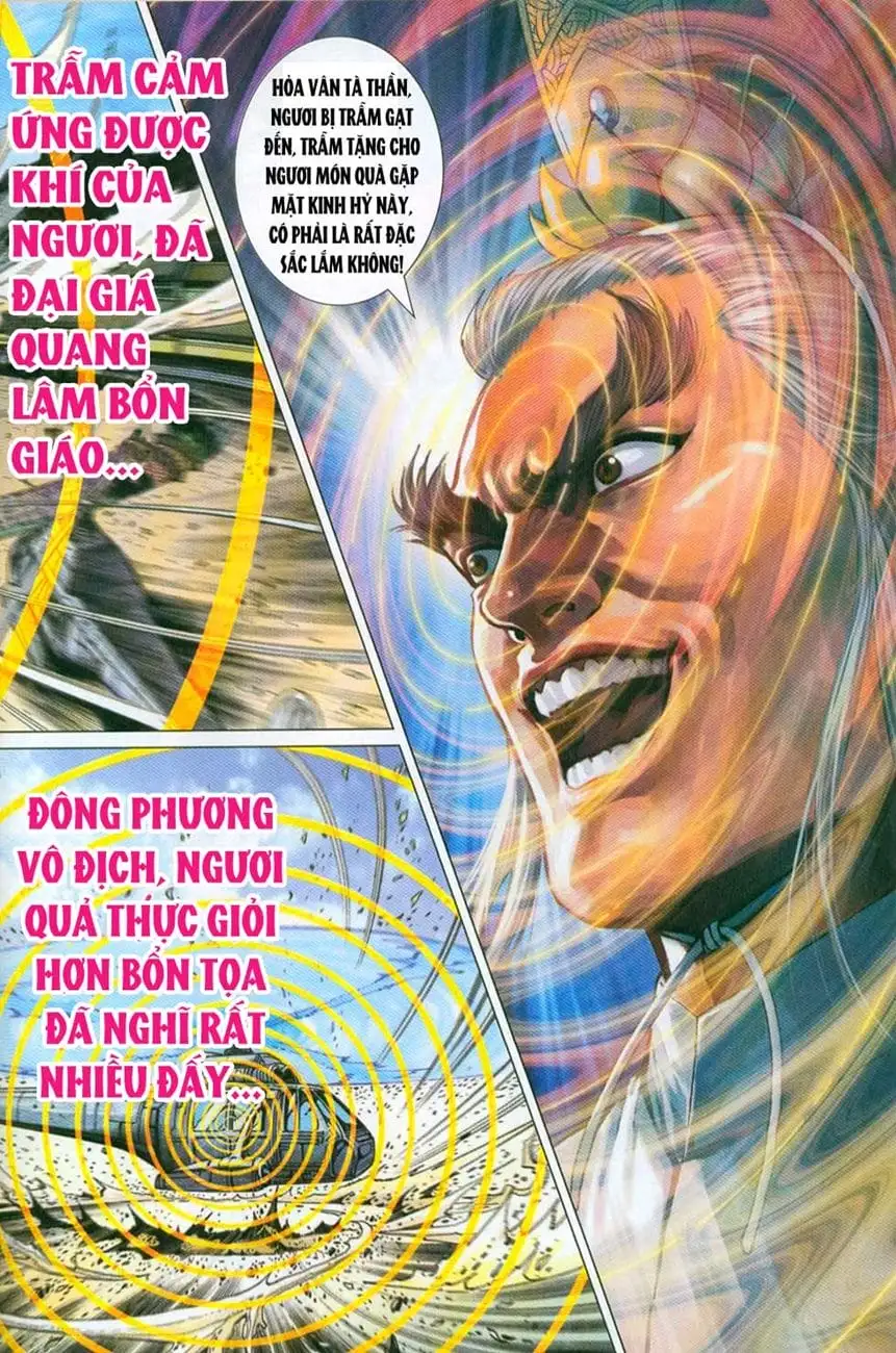 Chapter 506 - Image 7