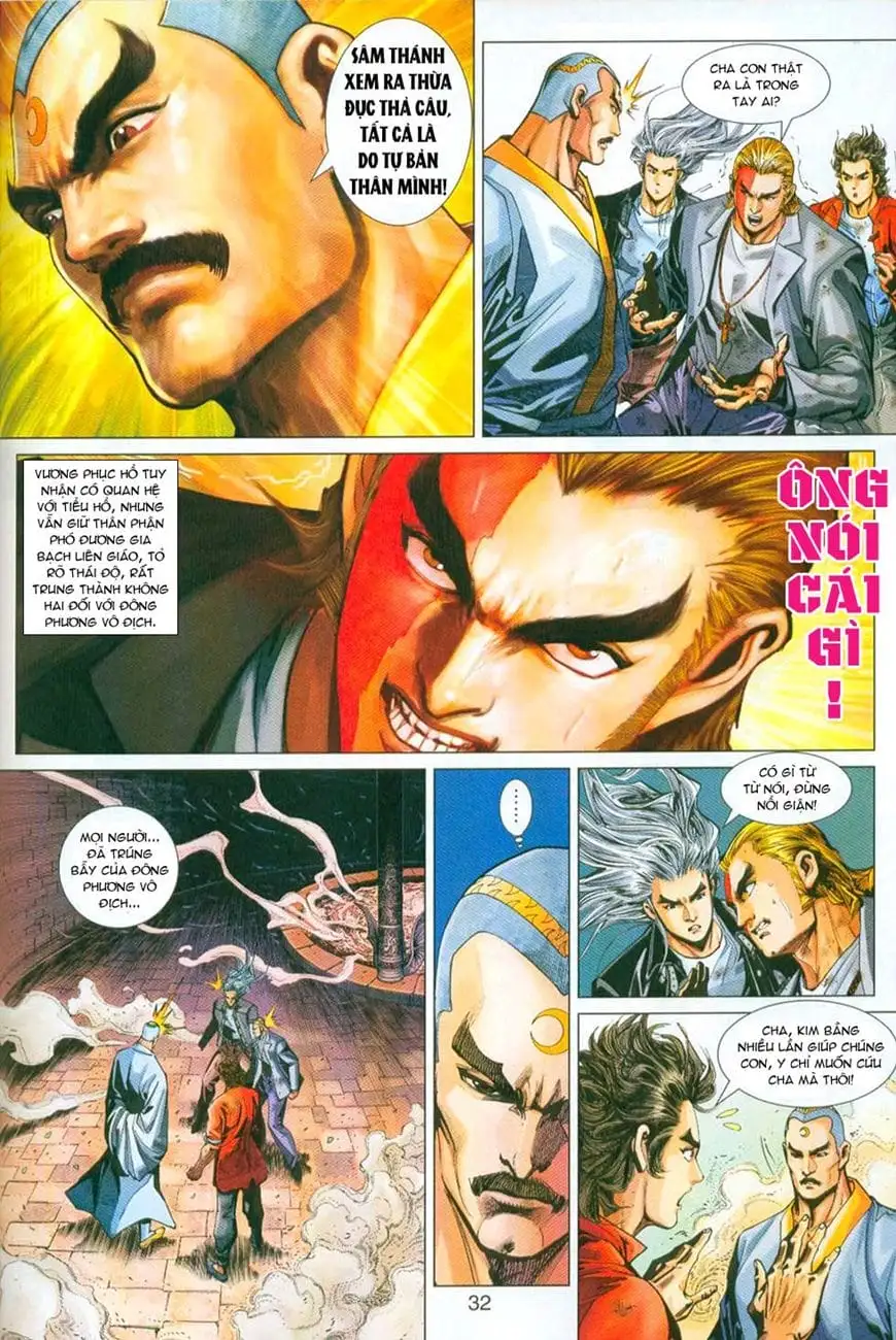 Chapter 507 - Image 1