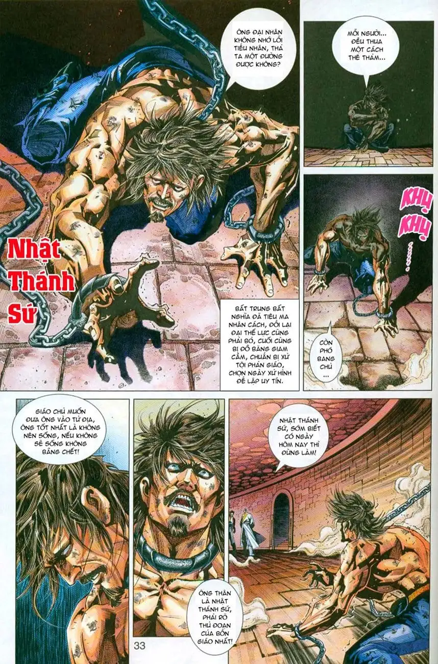 Chapter 507 - Image 2