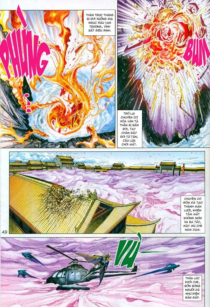 Chapter 507 - Image 19