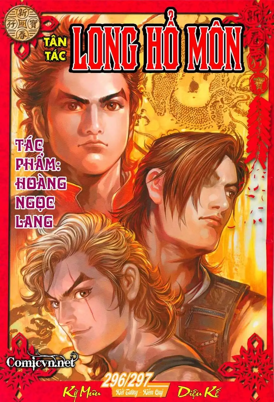 Chapter 507 - Image 3