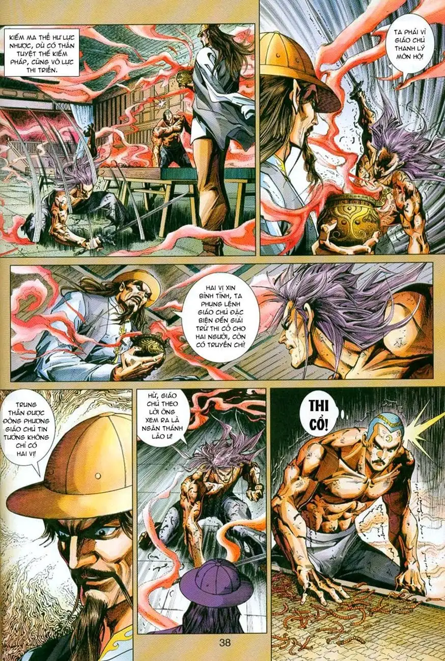 Chapter 507 - Image 8