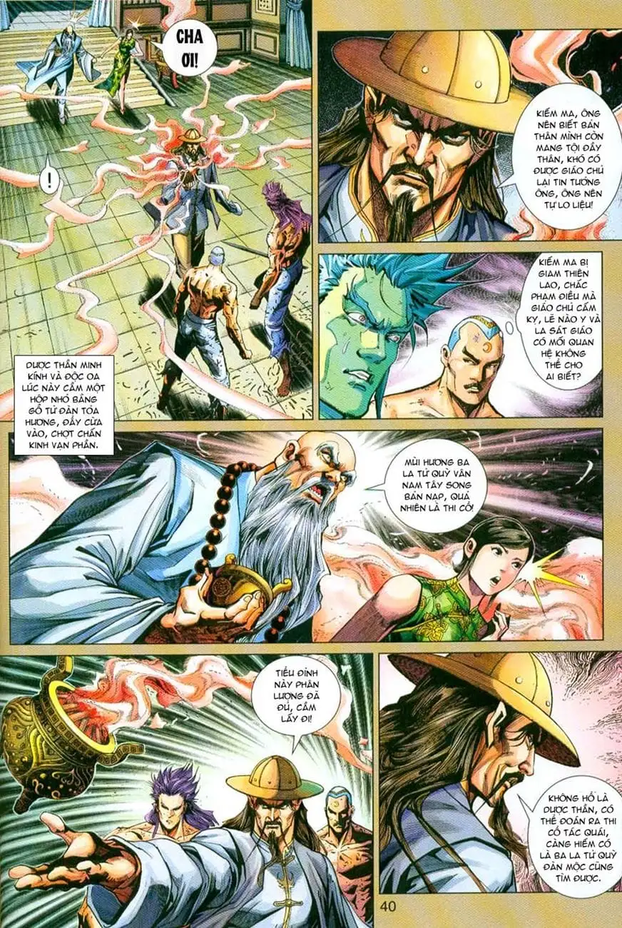 Chapter 507 - Image 10