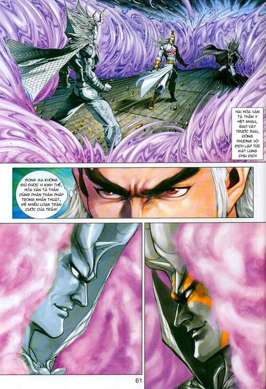 Chapter 508 - Image 11