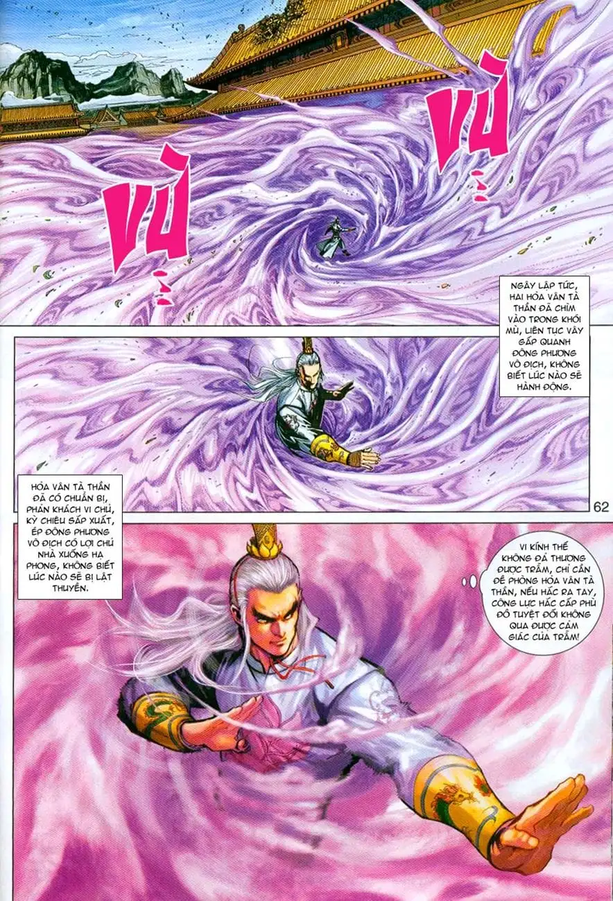 Chapter 508 - Image 12