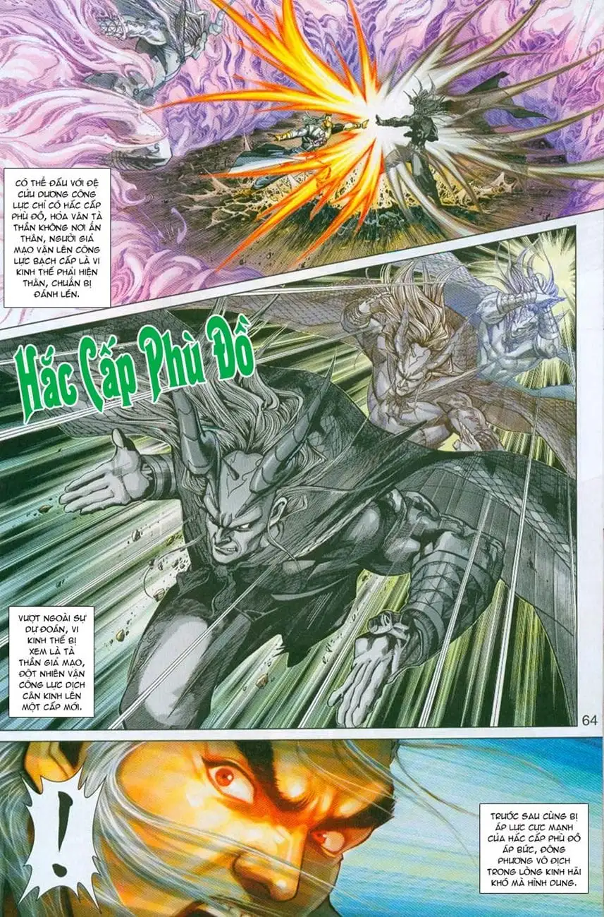 Chapter 508 - Image 14