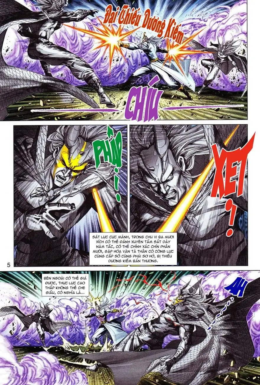 Chapter 508 - Image 20