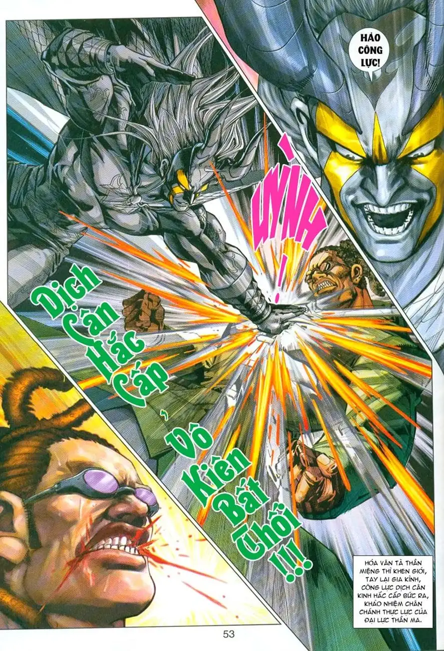 Chapter 508 - Image 3