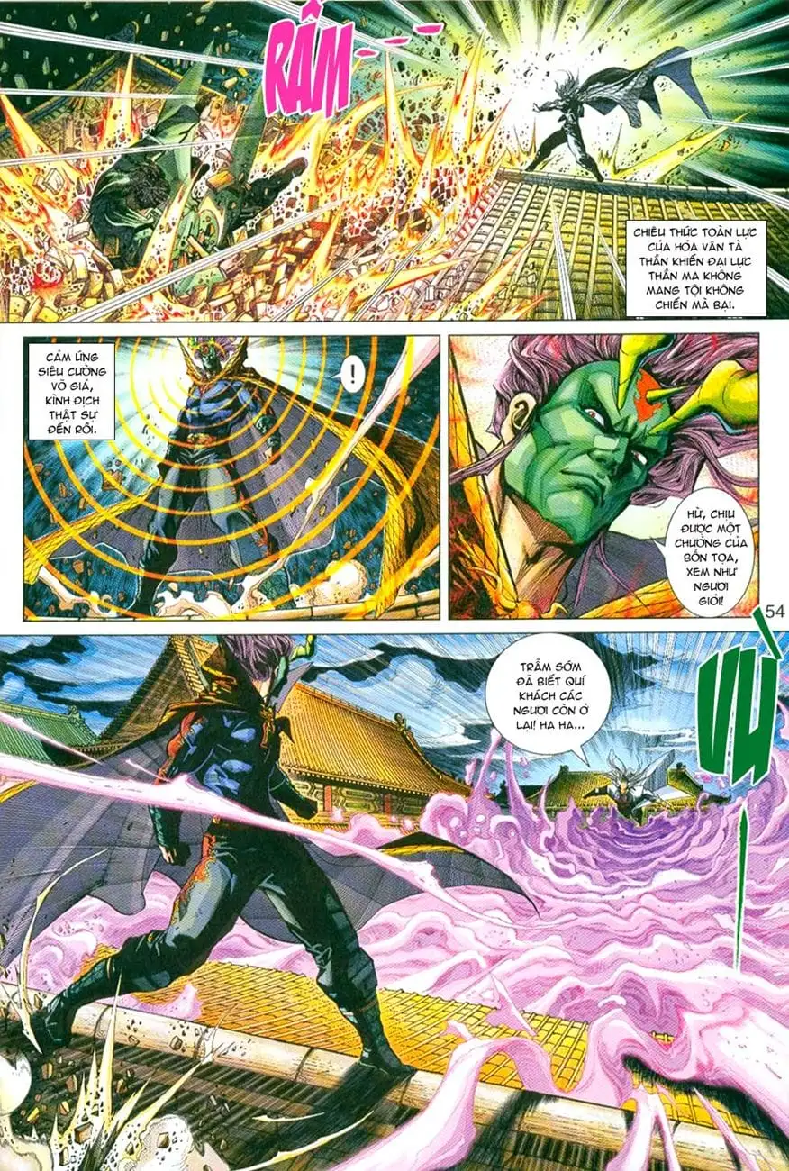 Chapter 508 - Image 4