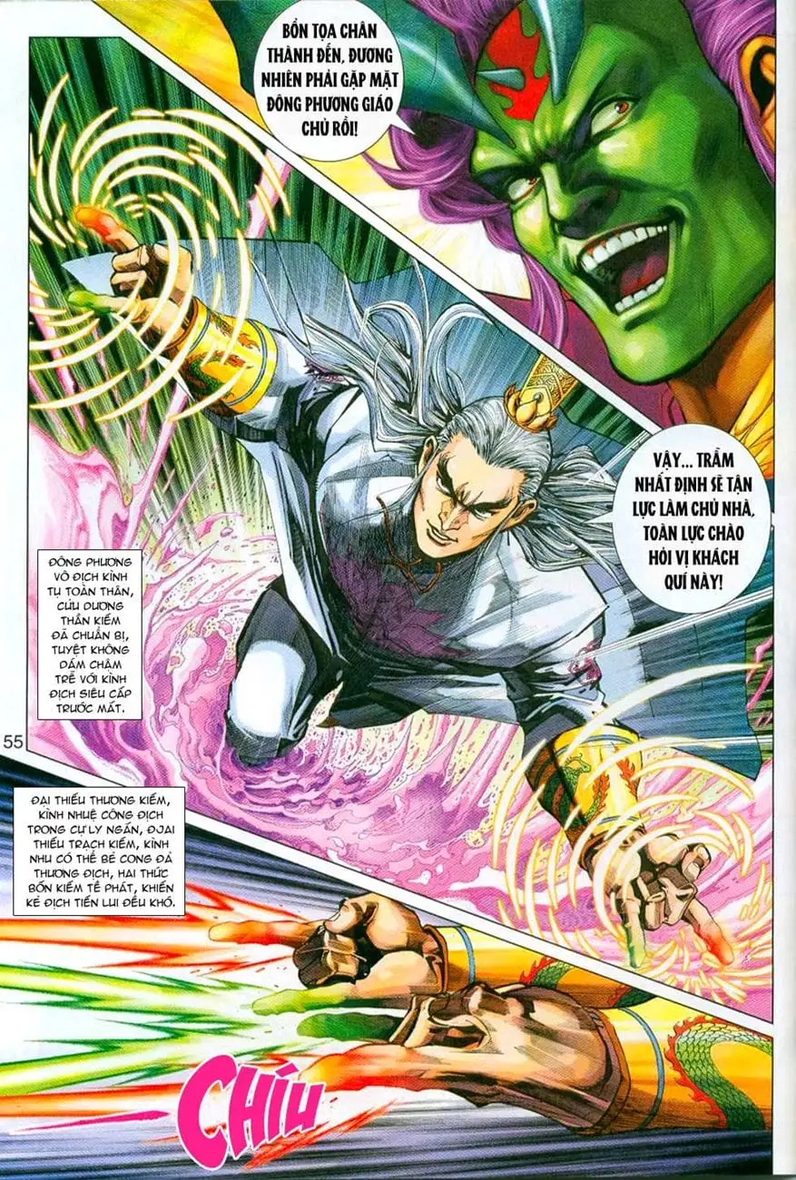 Chapter 508 - Image 5