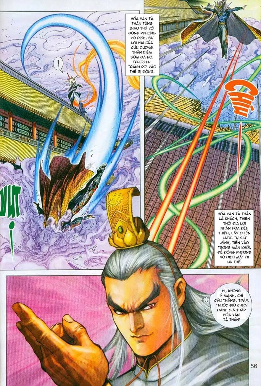 Chapter 508 - Image 6
