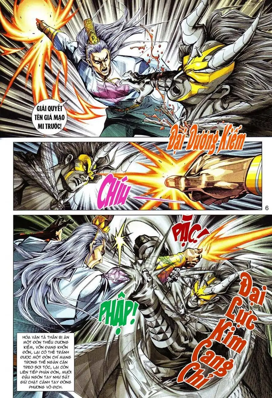 Chapter 509 - Image 1